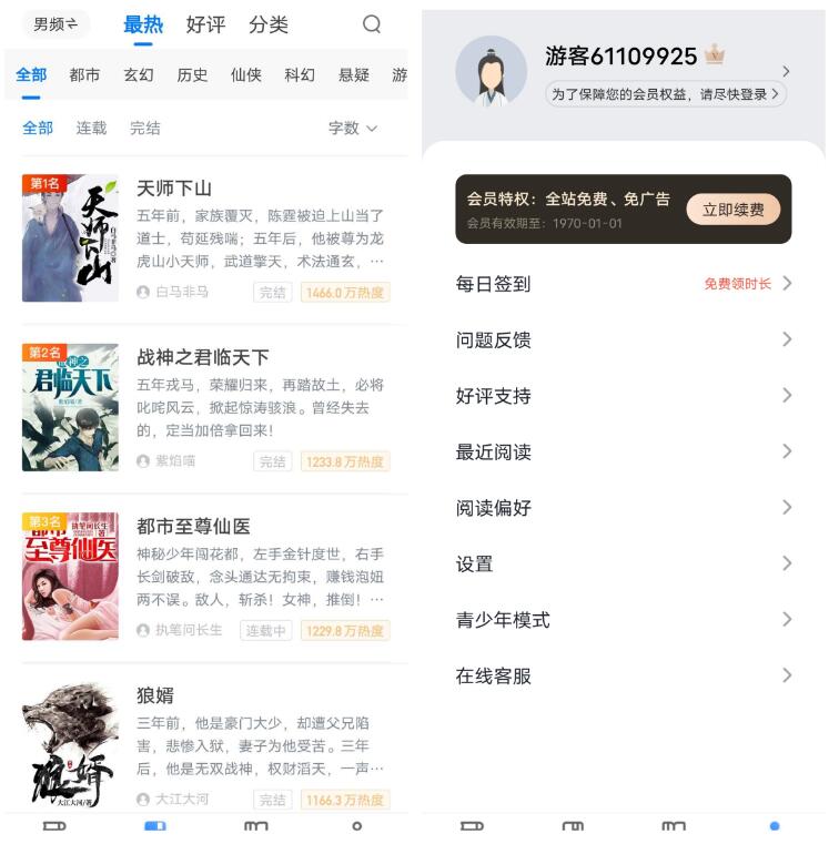 QQ截图20221122091952.jpg