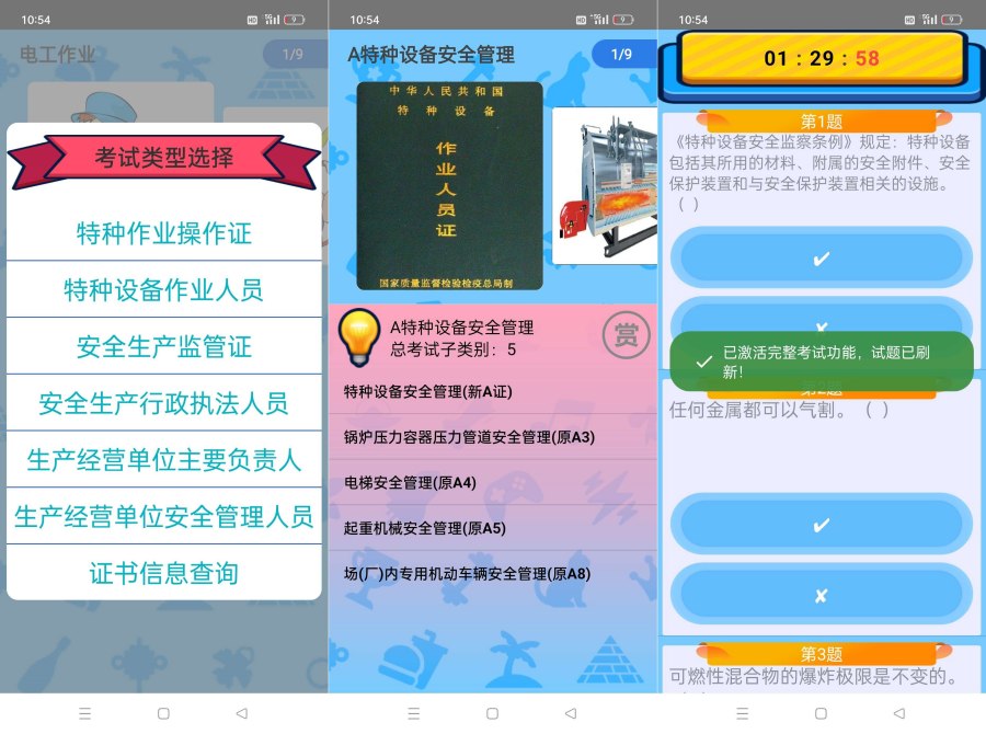 1_副本.jpg