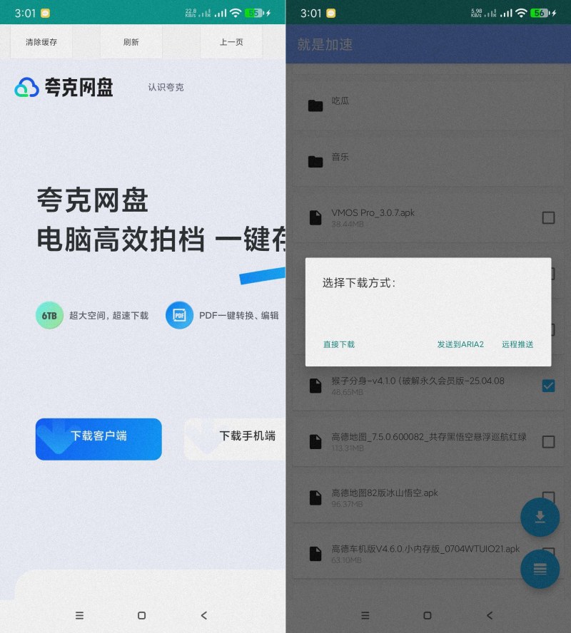 1_副本.jpg