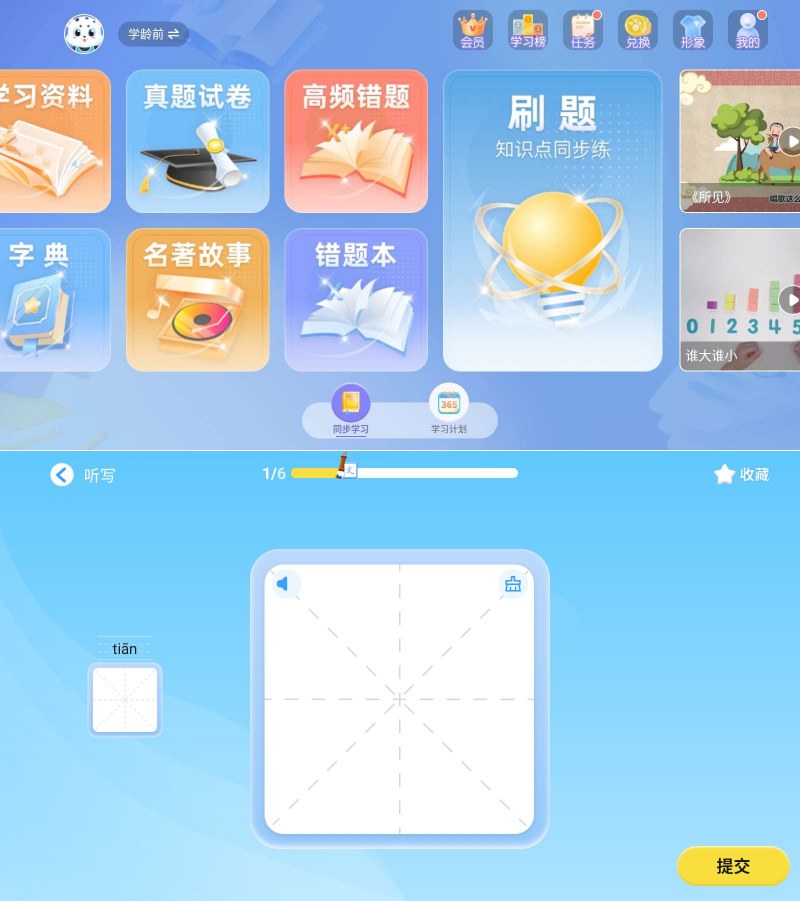1_副本.jpg