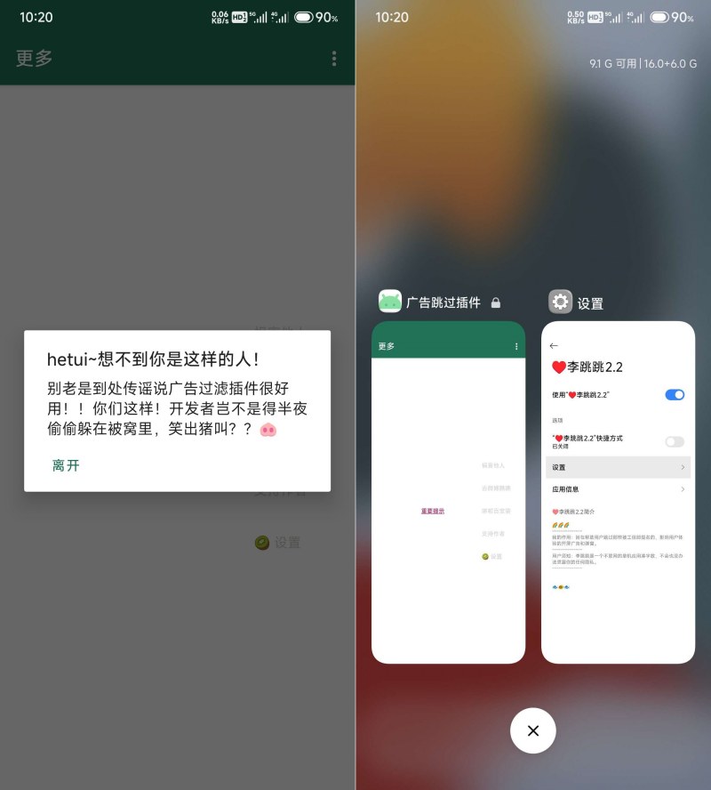 1_副本.jpg