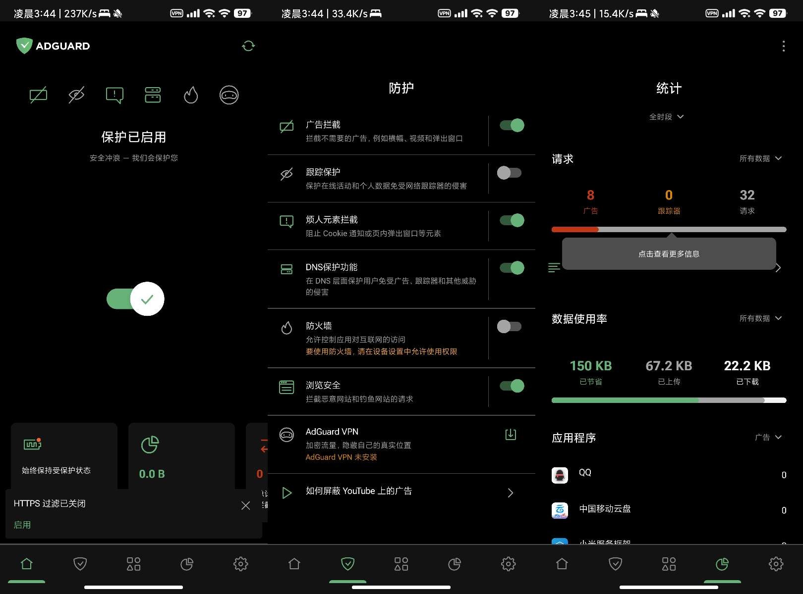 1749609485039_副本.jpg